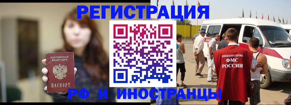 регистрация для дет. сада в Нижней Салде